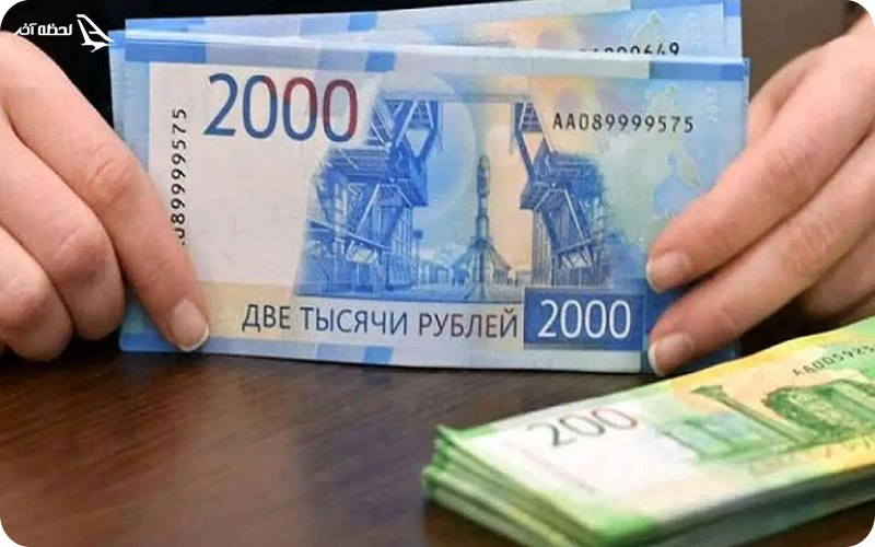 قیمت تور روسیه قیمت تور روسیه بر اساس فصل و نوع خدمات