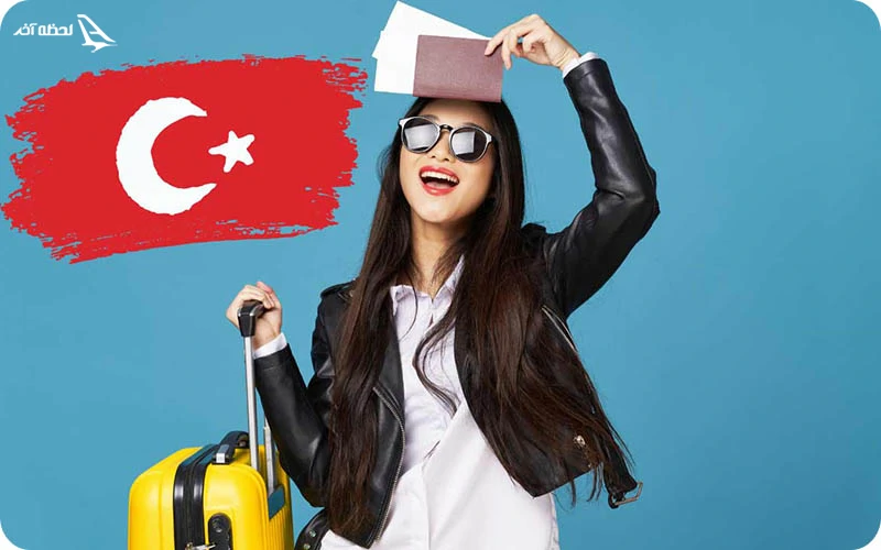 چکلیست مدارک مورد نیاز برای تور آنتالیا چکلیست مدارک مورد نیاز برای تور آنتالیا