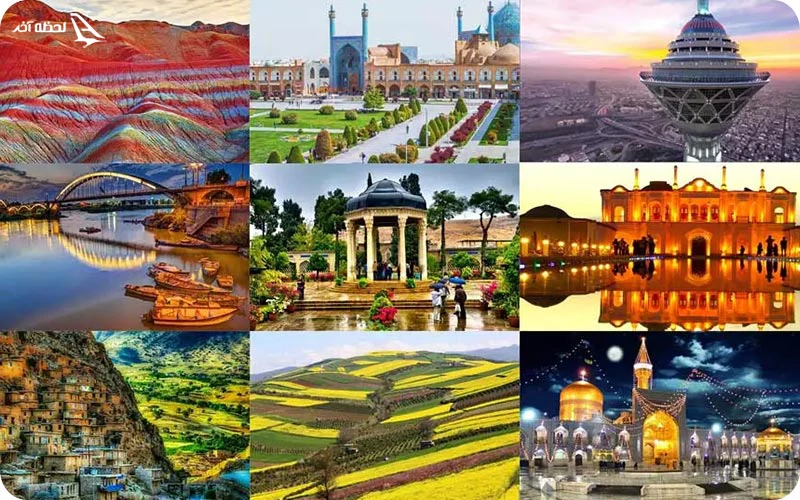 تور داخلی تور داخلی