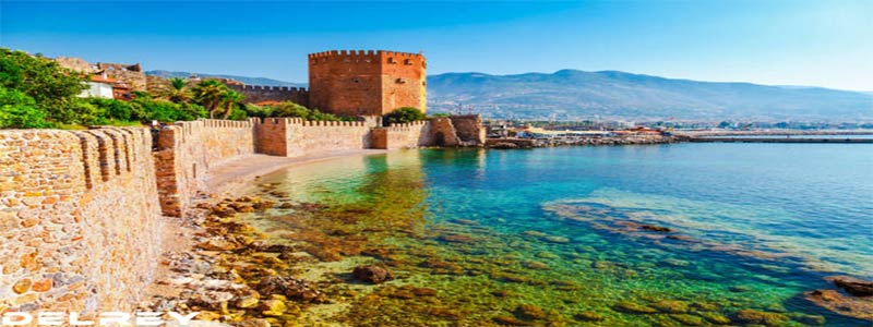 رزرو تور آلانیا