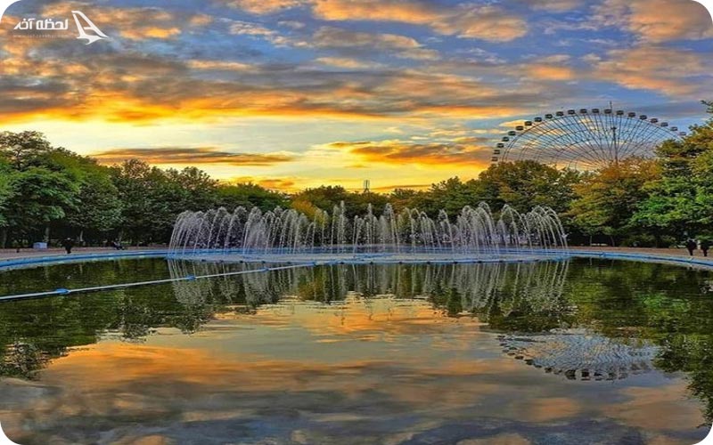 پارک و شهربازی ملت پارک و شهربازی ملت