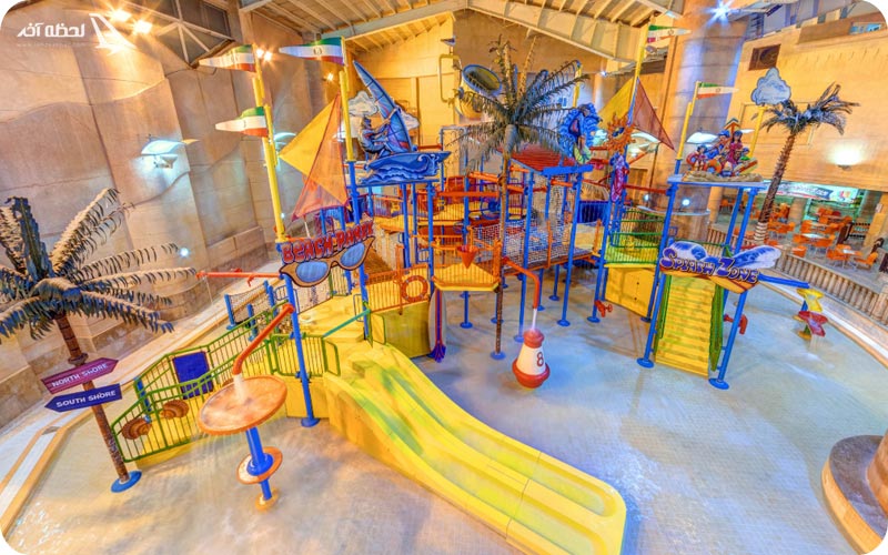 سرزمین موج های آبی مشهد موج های آبی مشهد