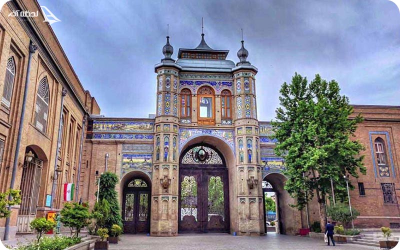 باغ ملی مشهد باغ ملی مشهد