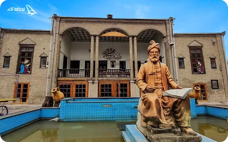 فرهنگسرای بهشت فرهنگسرای بهشت