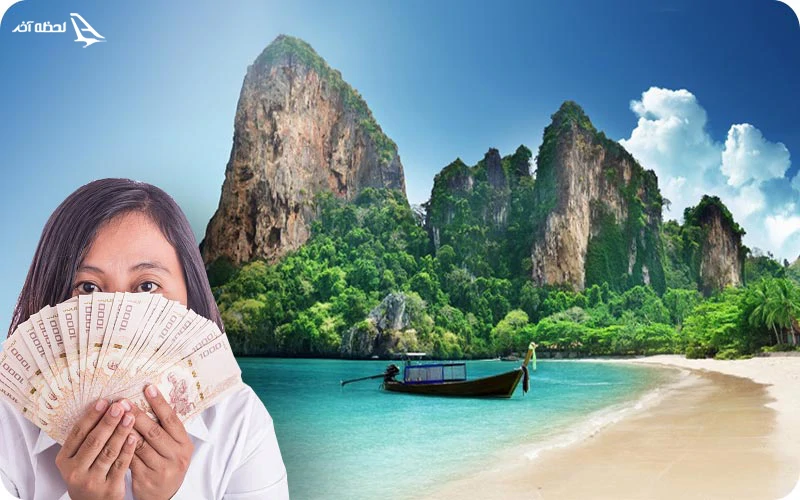 راه های رزرو تور پوکت ارزان