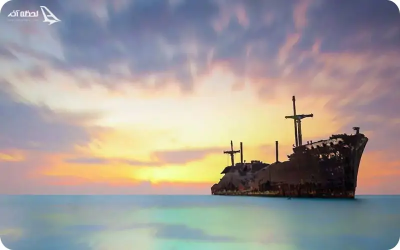 کشتی یونانی کجاست؟