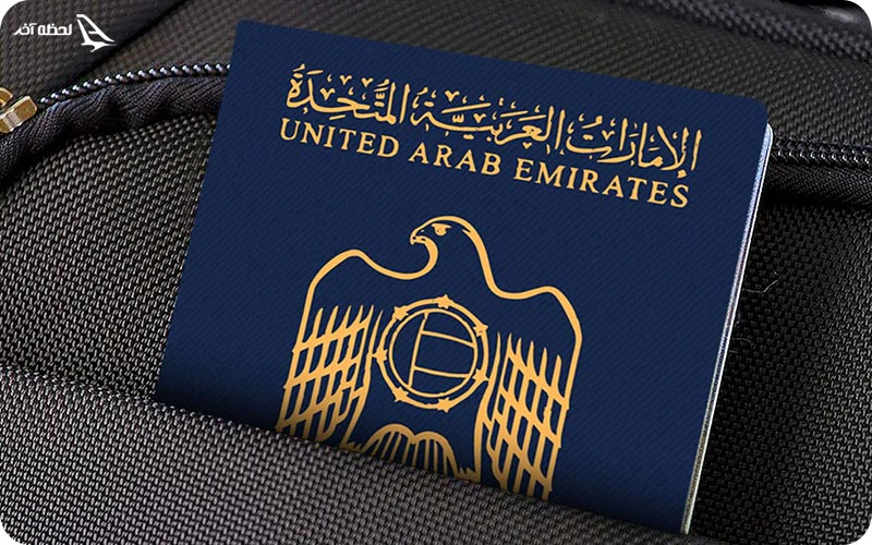 ویزای دبی برای اخذ ویزای دبی به چه مدارکی نیاز داریم؟