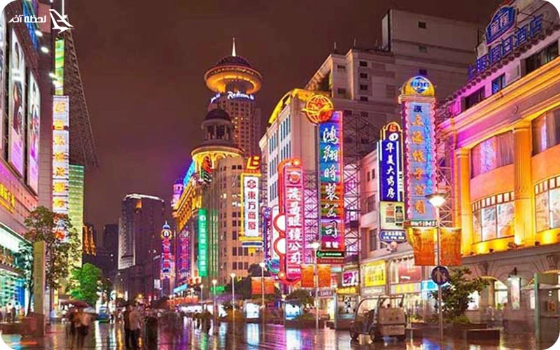 چه تورهایی به مقصد شانگهای وجود دارد؟ چه تورهایی به مقصد شانگهای وجود دارد؟