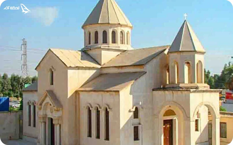 کلیسای مسروپ مقدس مشهد کلیسای مسروپ مقدس