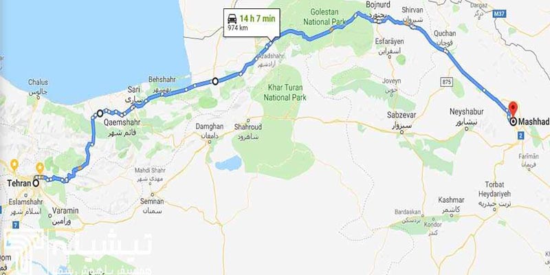 فاصله مشهد تا تهران و سایر شهرهای مهم ایران