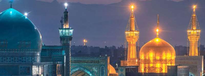 رزرو تور مشهد از اصفهان