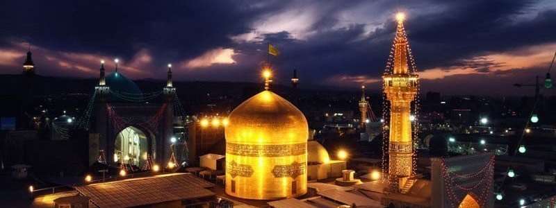 رزرو تور مشهد