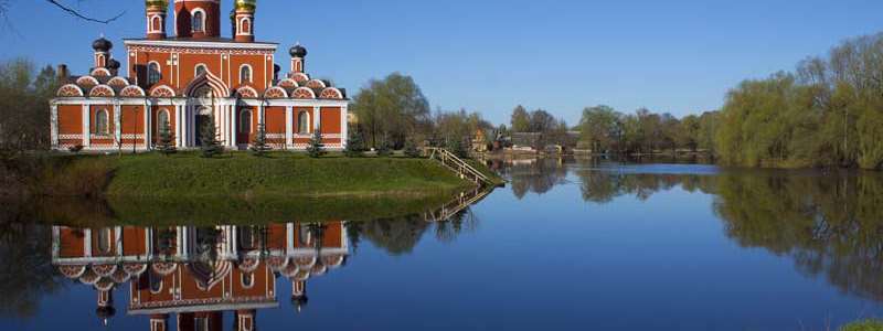 رزرو تور مسکو